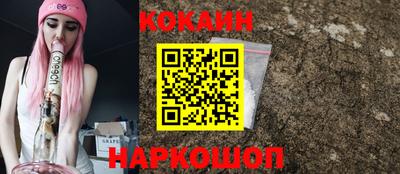скорость Ирбит