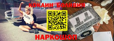 метамфетамин Изобильный