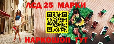 скорость Ирбит