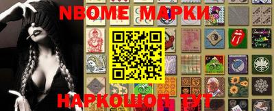 ешки Камышлов