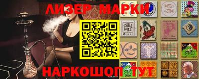 метамфетамин Изобильный