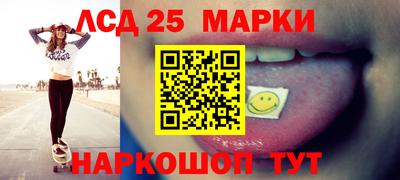 метамфетамин Изобильный