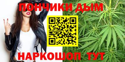СК Ипатово