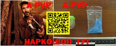 кокаин VHQ Кандалакша