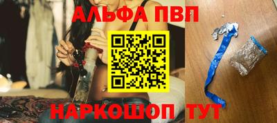 скорость Ирбит
