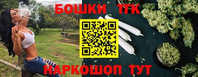 СК Ипатово