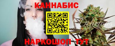 СК Ипатово