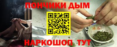 метамфетамин Изобильный