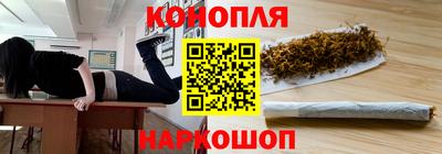 СК Ипатово