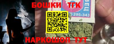 СК Ипатово