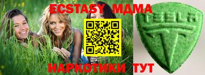 СК Ипатово