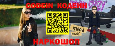 сатива Канаш