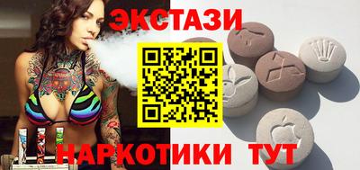 скорость Ирбит
