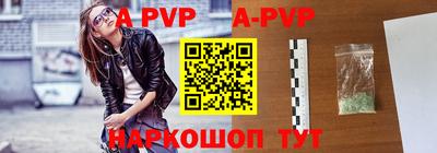 скорость Ирбит