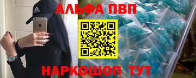 скорость Ирбит