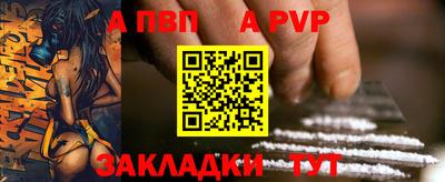 метамфетамин Изобильный