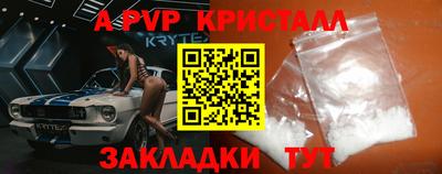 кокаин VHQ Кандалакша