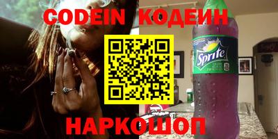СК Ипатово