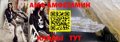СК Ипатово