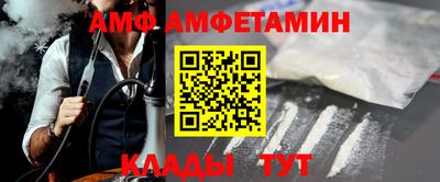 ешки Камышлов