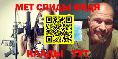 кокаин VHQ Кандалакша