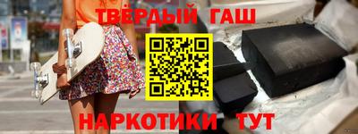метамфетамин Изобильный