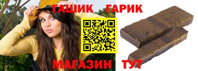 скорость Ирбит