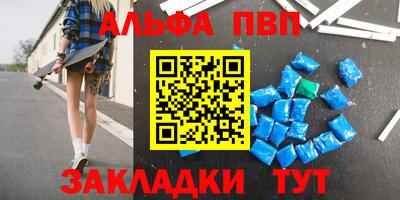 СК Ипатово
