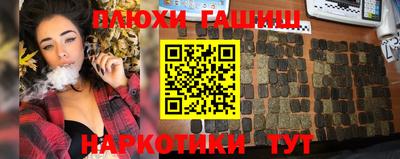 метамфетамин Изобильный