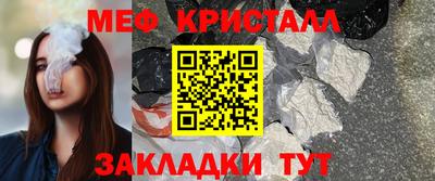 СК Ипатово