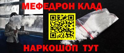 СК Ипатово
